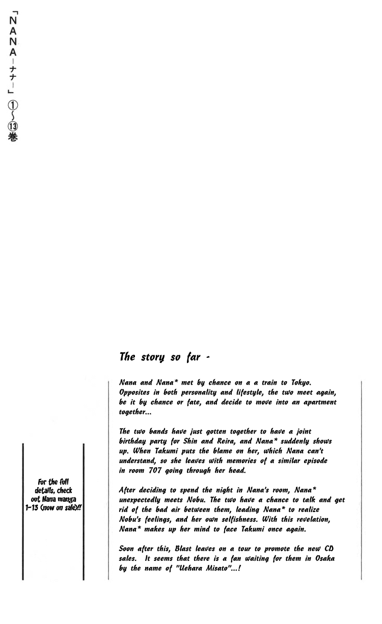 Read Nana EN Manga Online