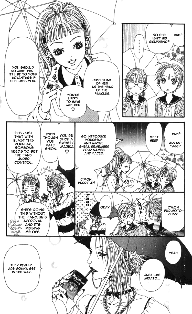 Read Nana EN Manga Online