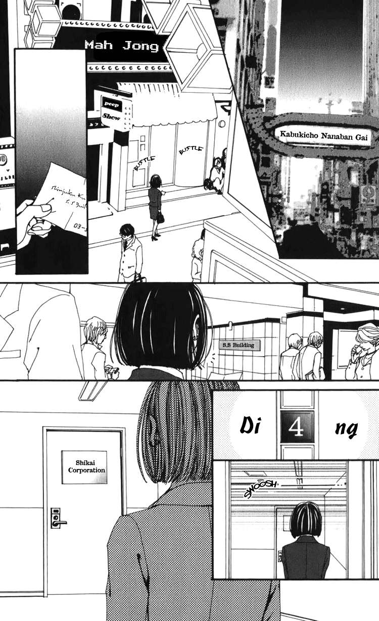 Read Nana EN Manga Online
