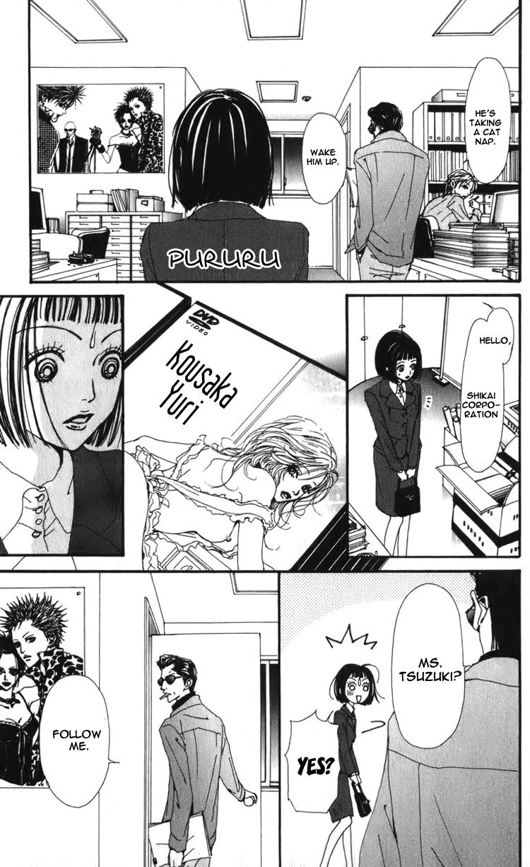 Read Nana EN Manga Online