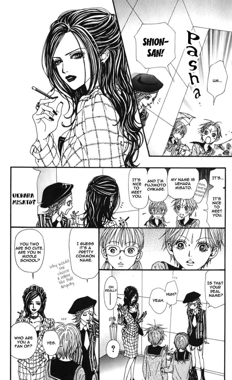 Read Nana EN Manga Online