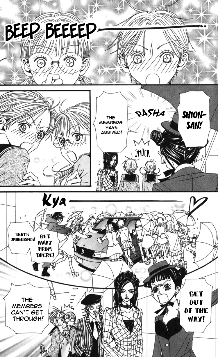 Read Nana EN Manga Online