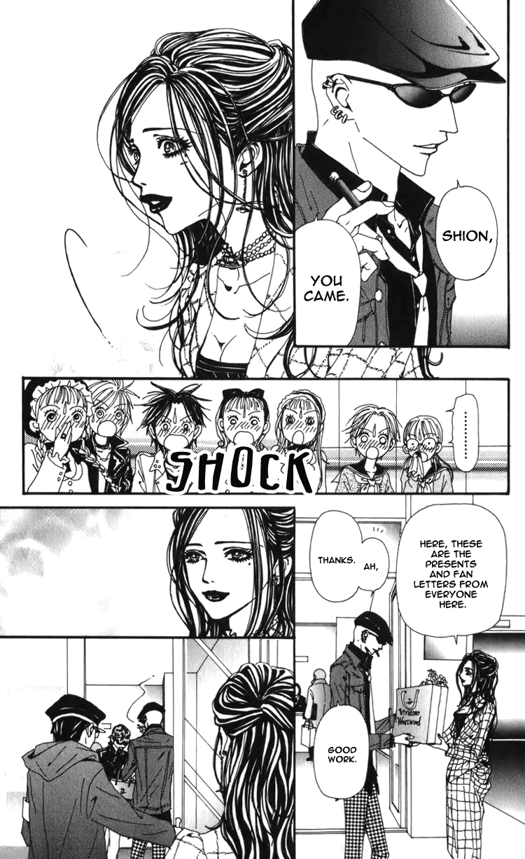 Read Nana EN Manga Online