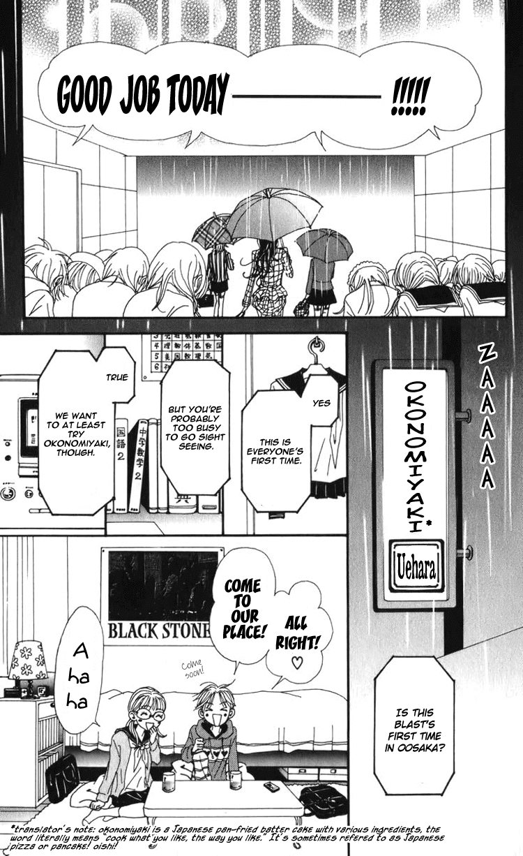 Read Nana EN Manga Online