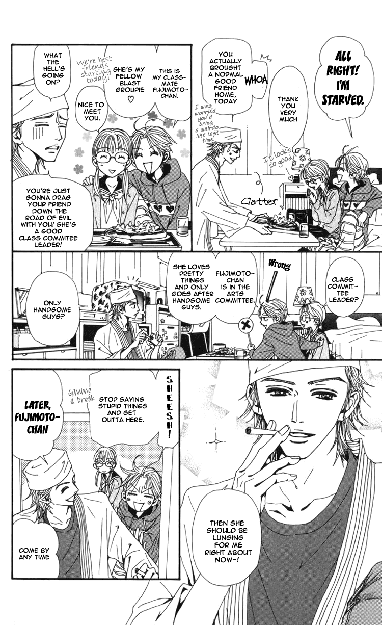 Read Nana EN Manga Online