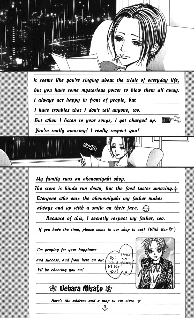 Read Nana EN Manga Online