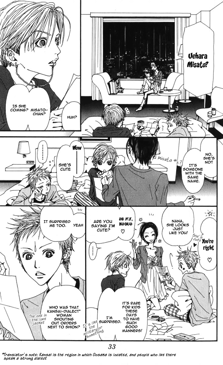 Read Nana EN Manga Online