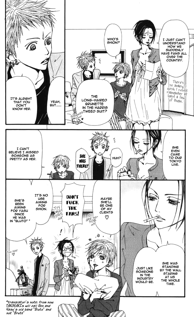 Read Nana EN Manga Online