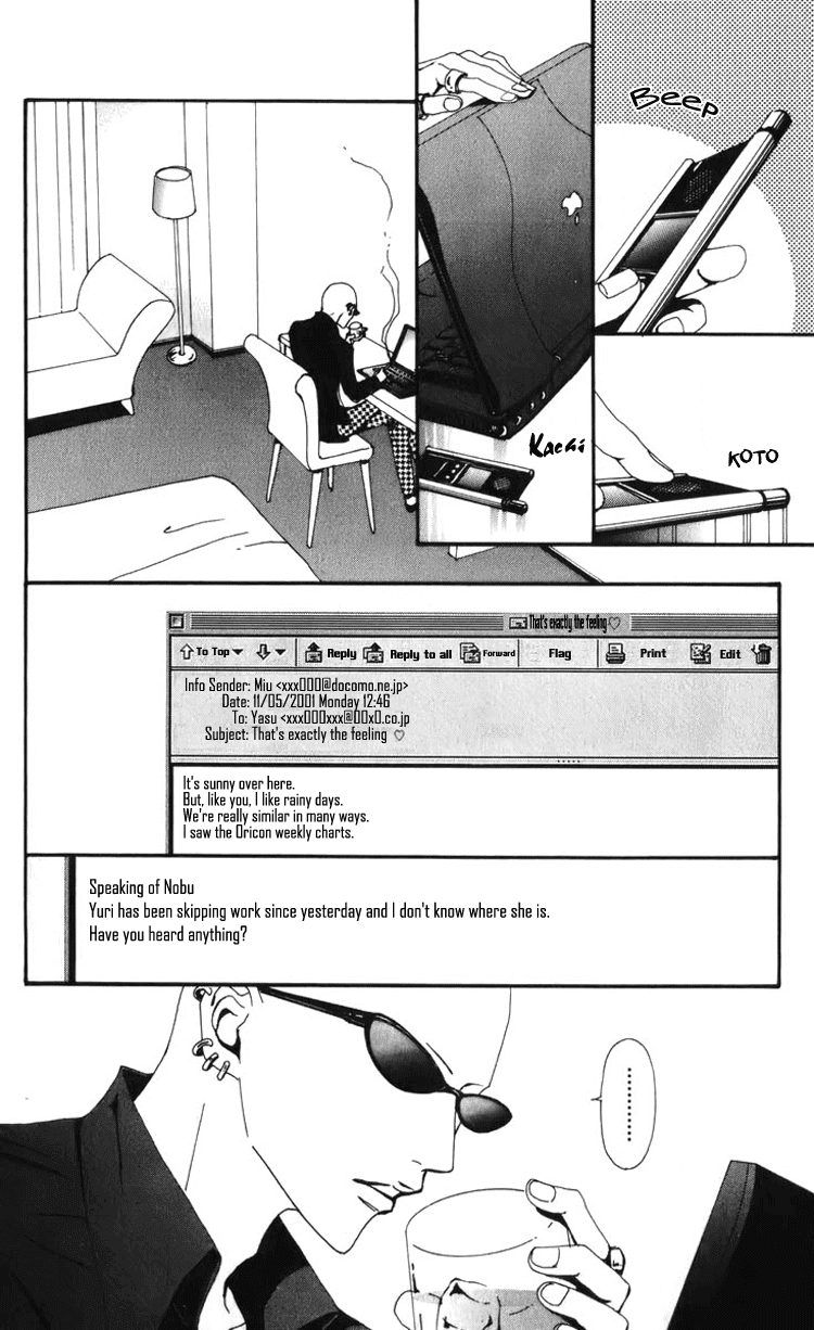 Read Nana EN Manga Online