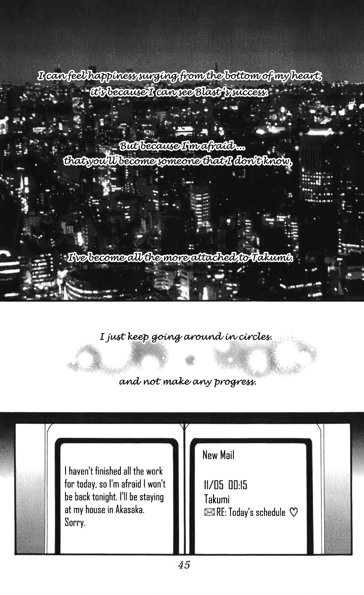 Read Nana EN Manga Online