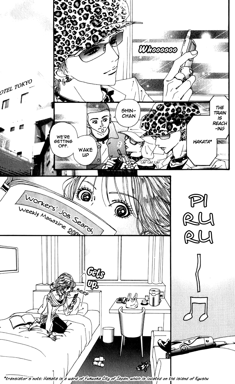 Read Nana EN Manga Online