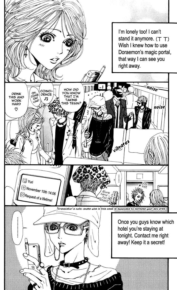 Read Nana EN Manga Online