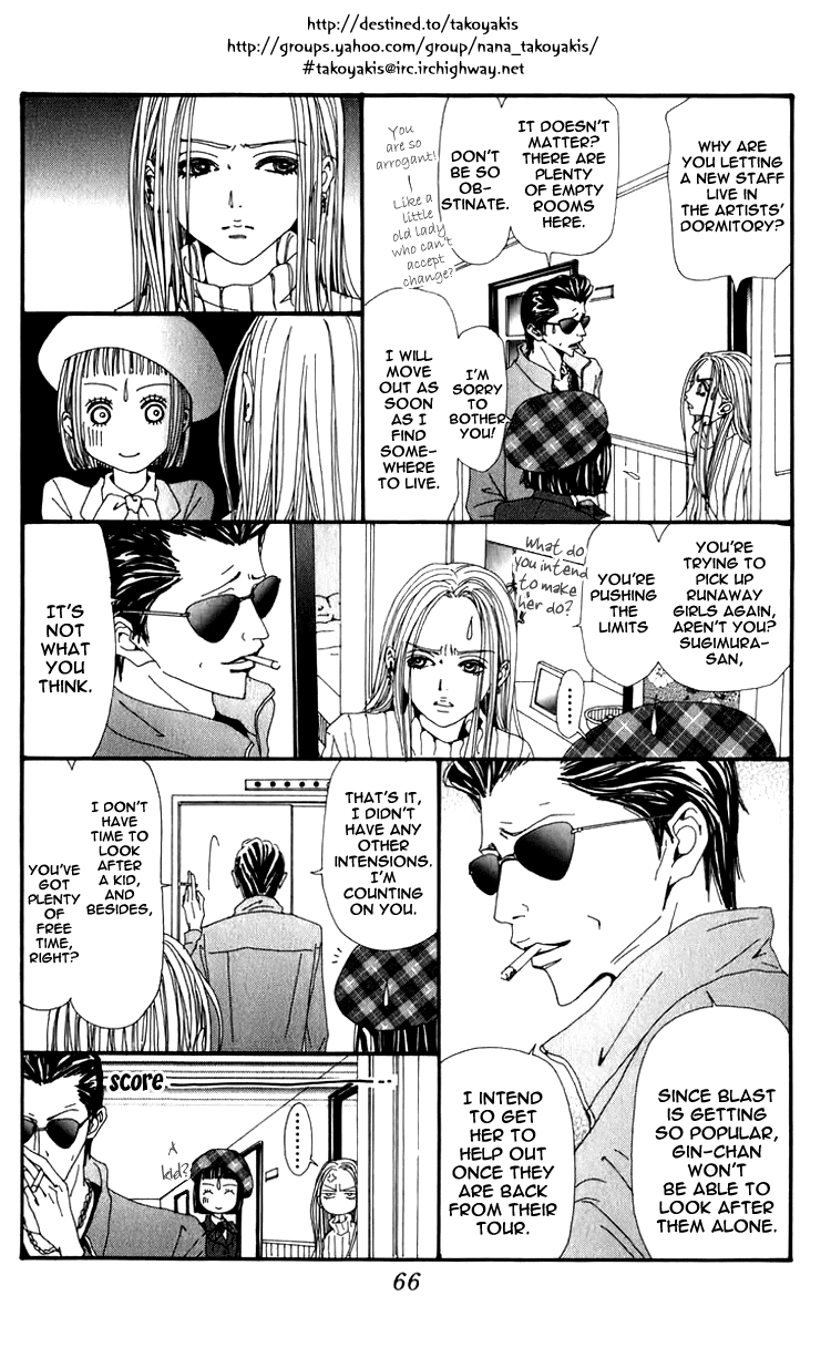 Read Nana EN Manga Online