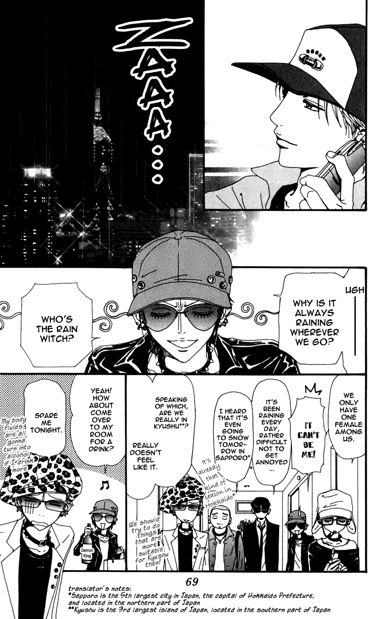 Read Nana EN Manga Online
