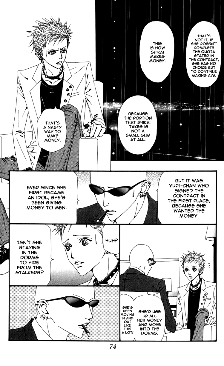 Read Nana EN Manga Online