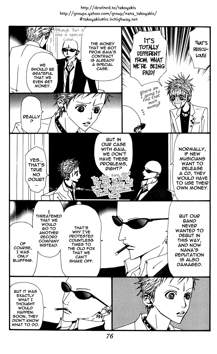Read Nana EN Manga Online