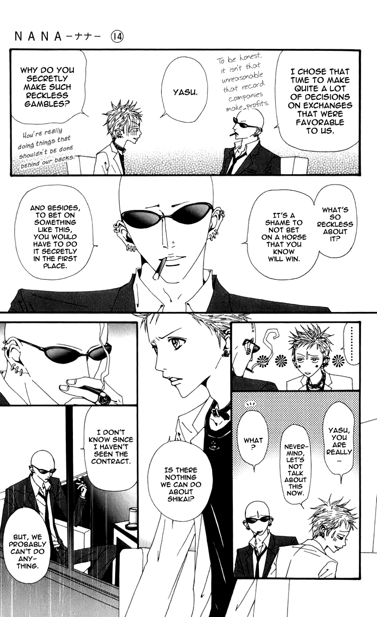 Read Nana EN Manga Online