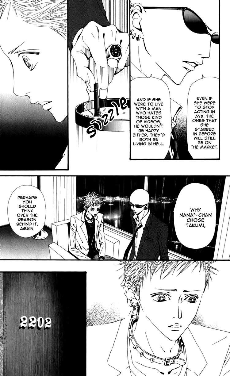 Read Nana EN Manga Online