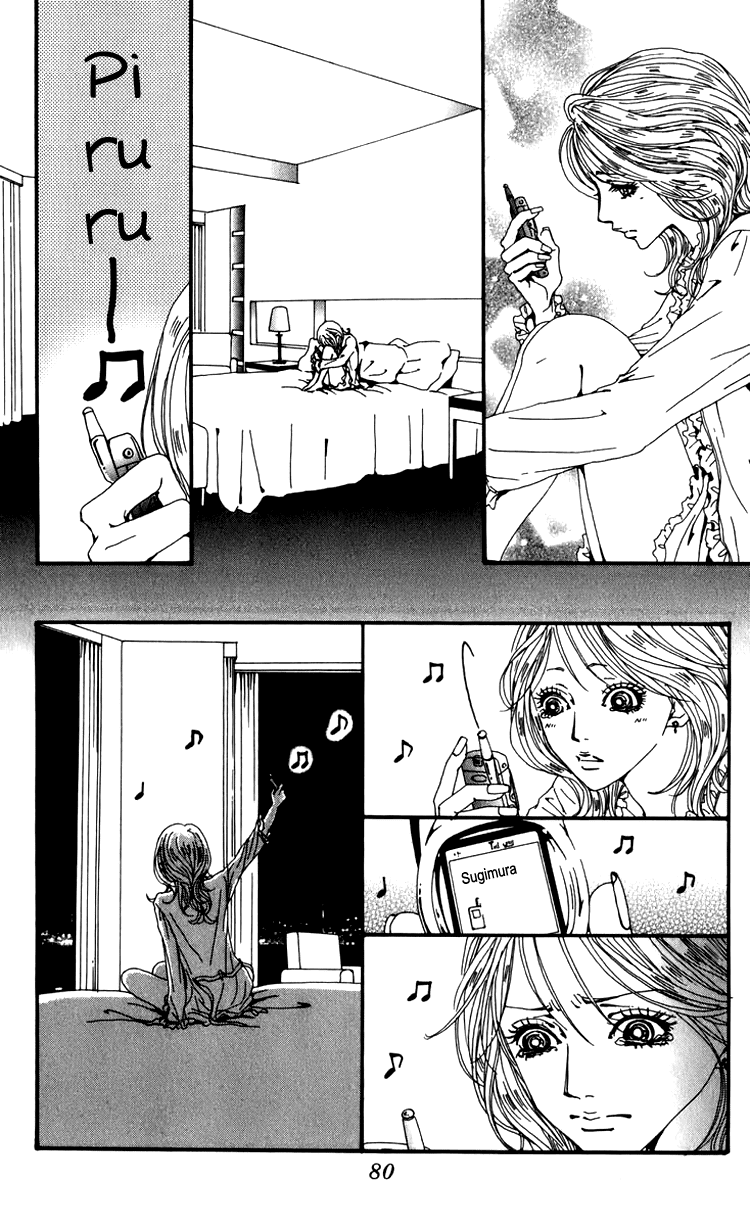 Read Nana EN Manga Online