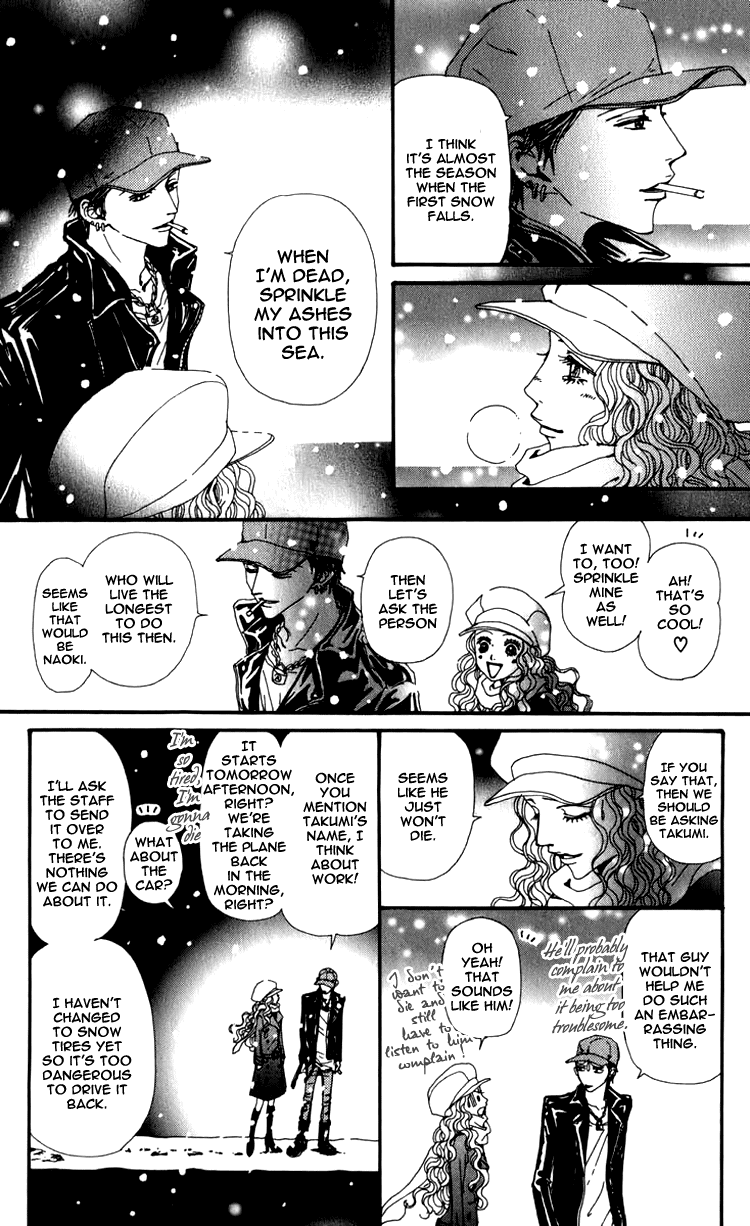 Read Nana EN Manga Online