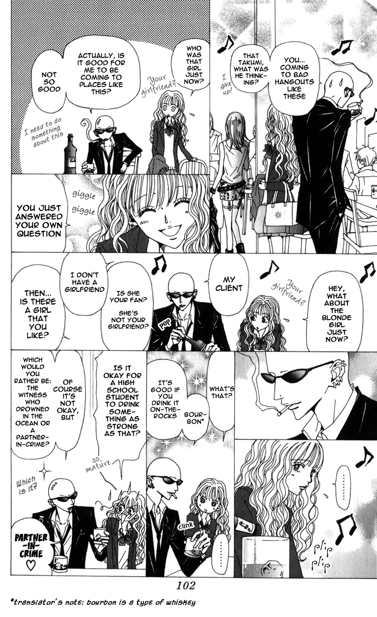 Read Nana EN Manga Online