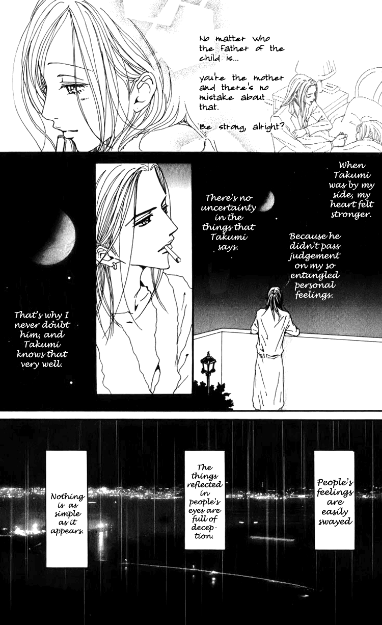 Read Nana EN Manga Online