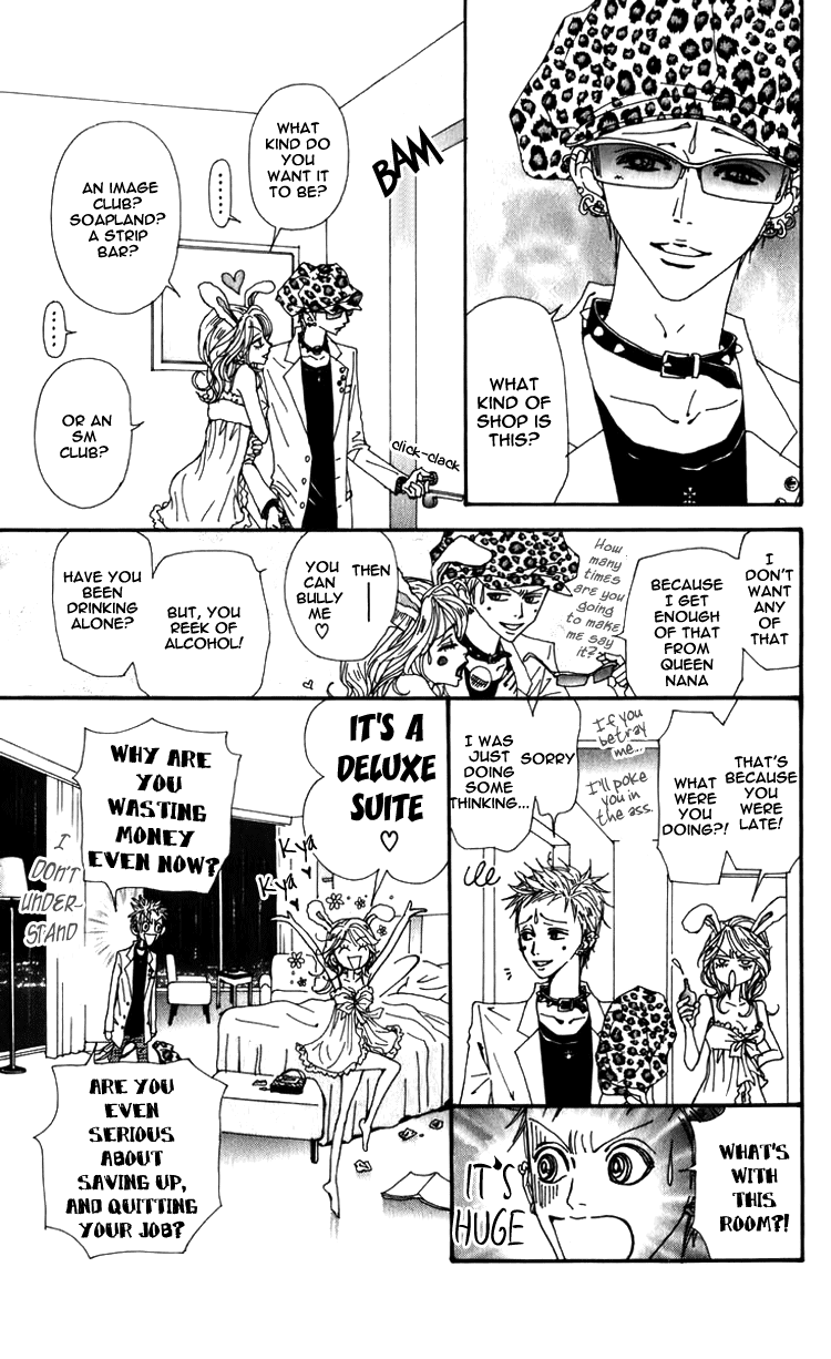 Read Nana EN Manga Online