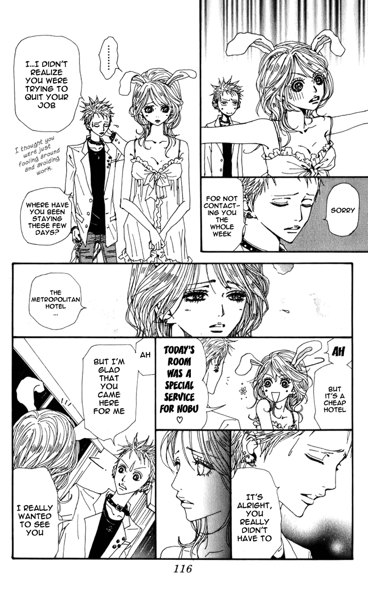 Read Nana EN Manga Online