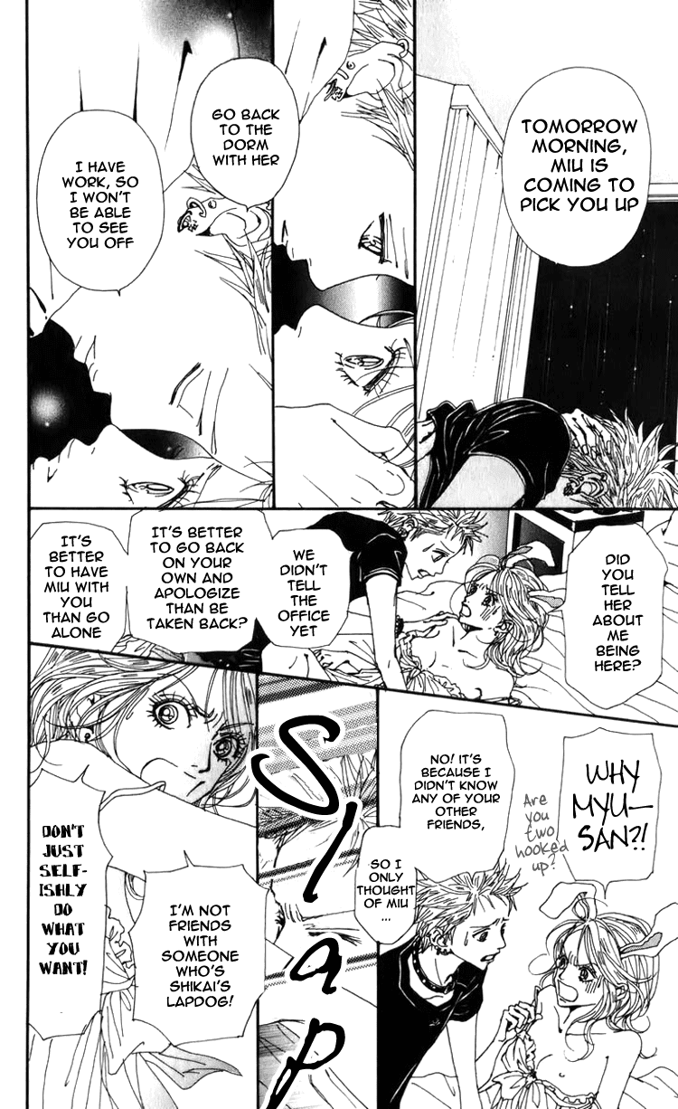 Read Nana EN Manga Online