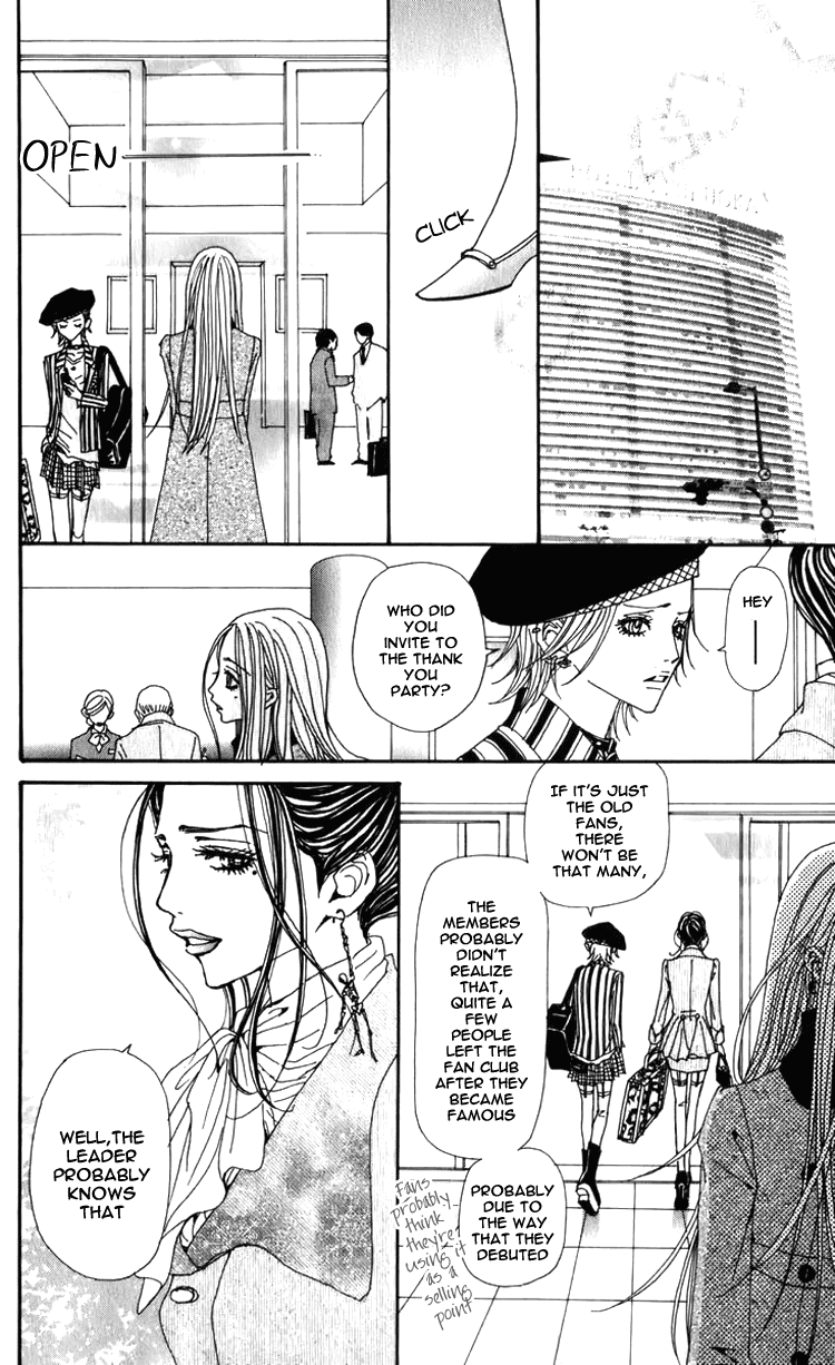 Read Nana EN Manga Online