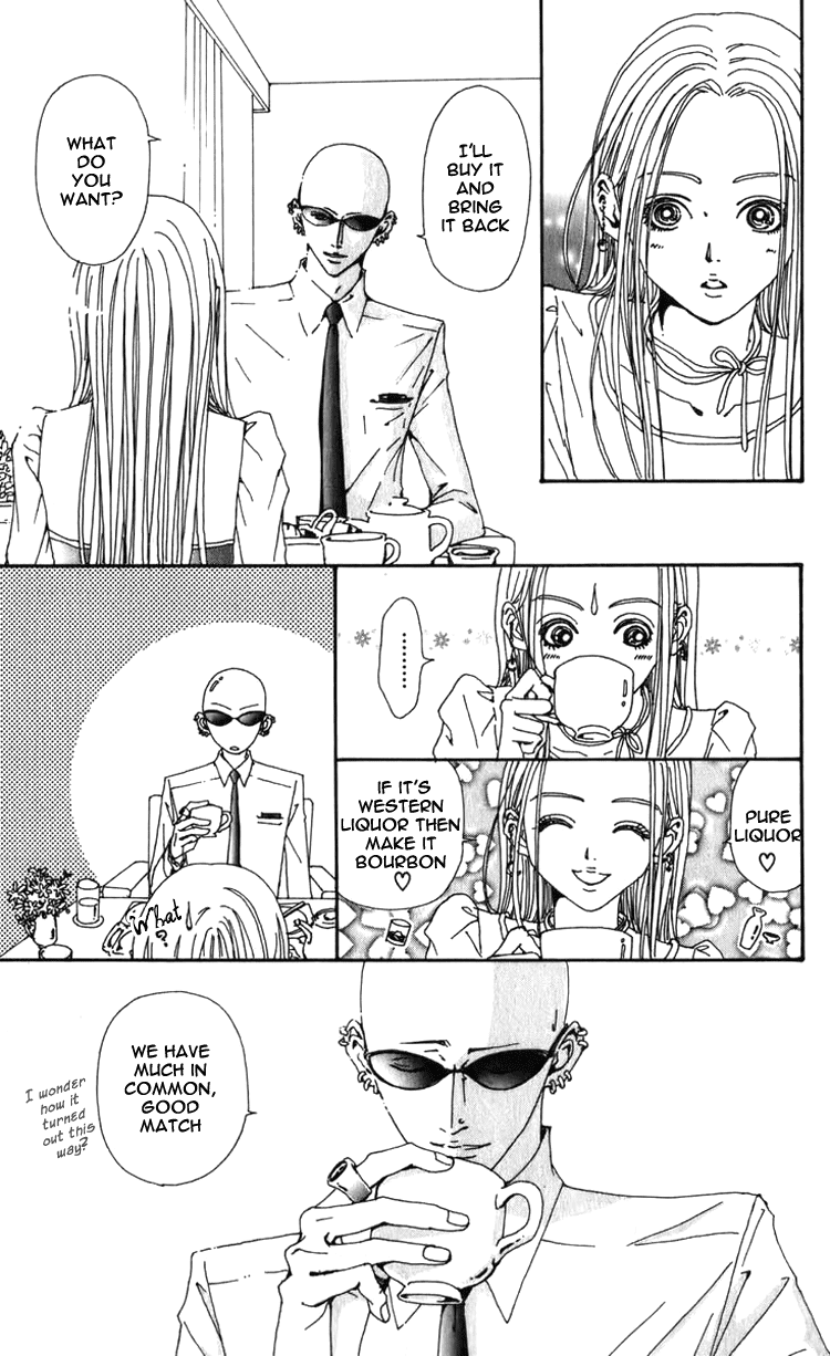 Read Nana EN Manga Online