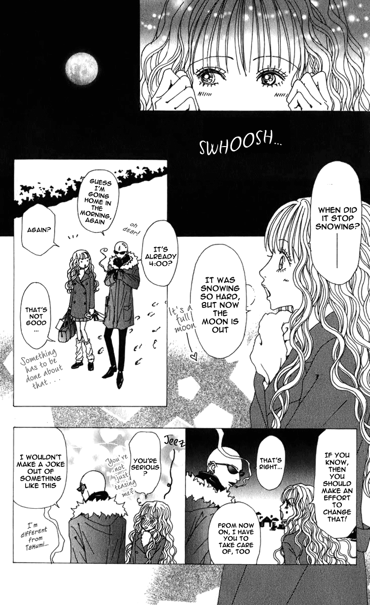 Read Nana EN Manga Online