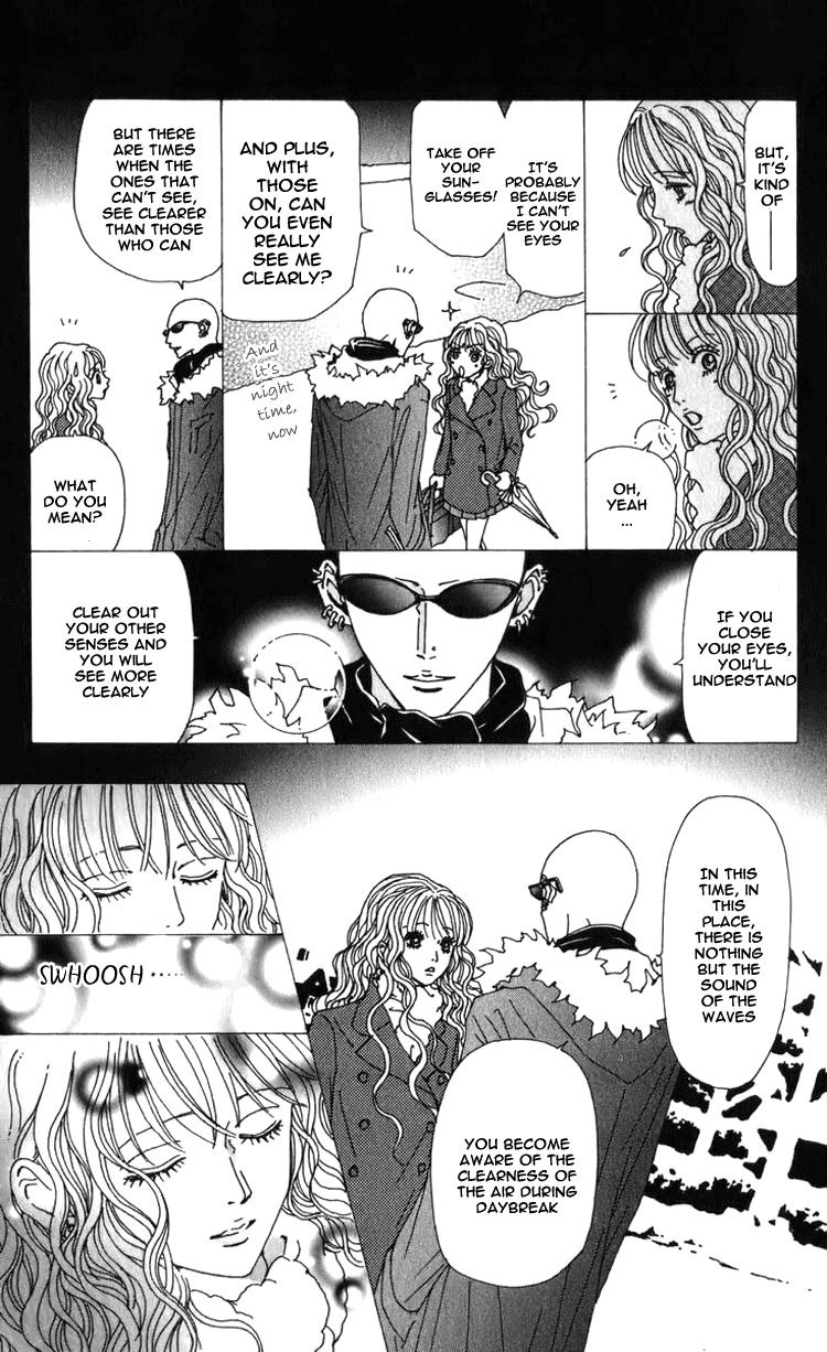 Read Nana EN Manga Online