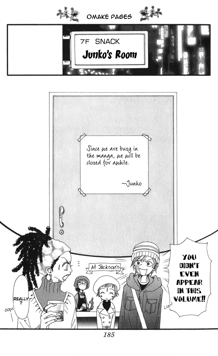 Read Nana EN Manga Online