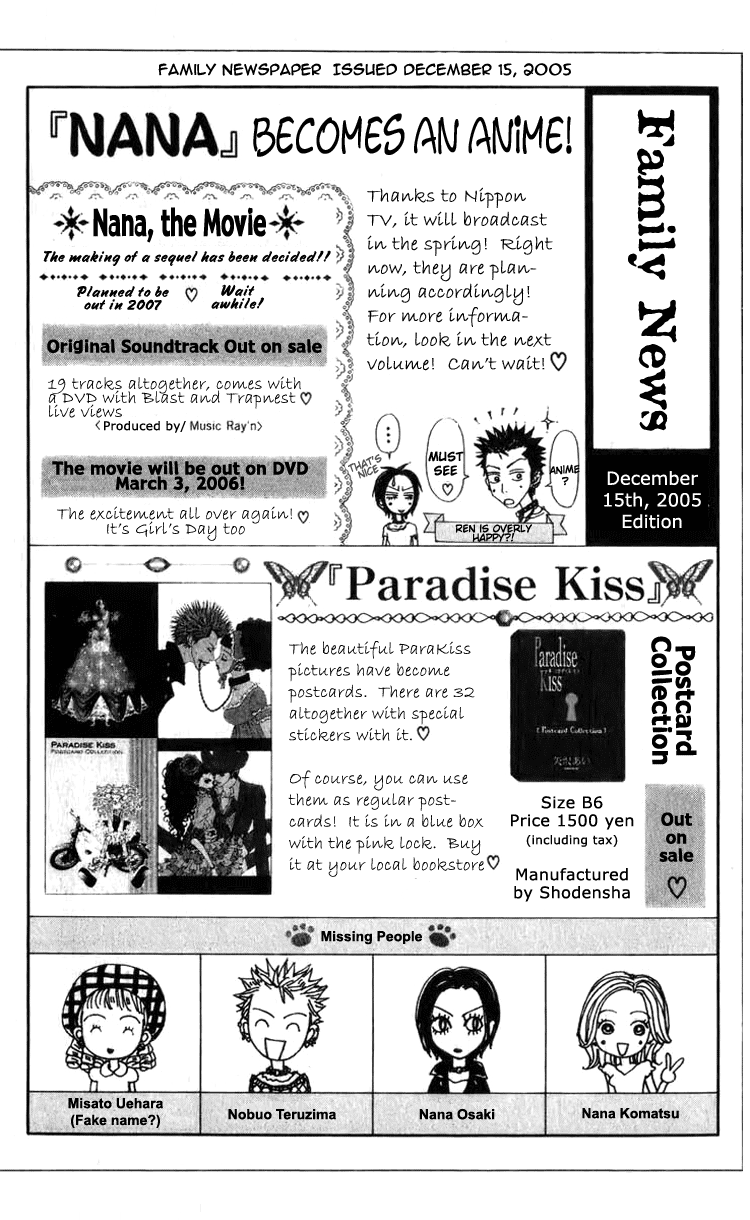 Read Nana EN Manga Online