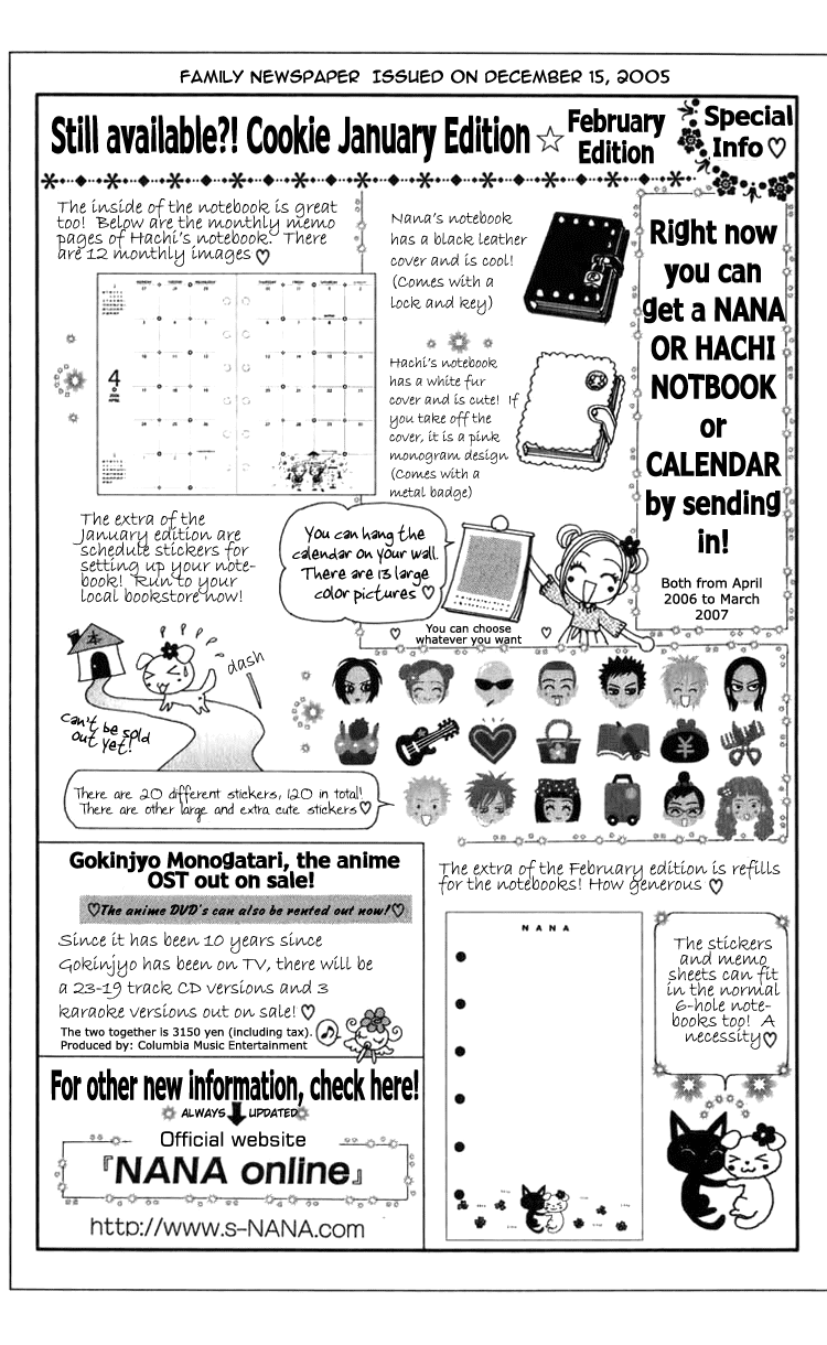 Read Nana EN Manga Online