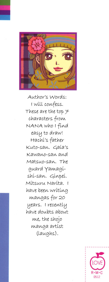 Read Nana EN Manga Online