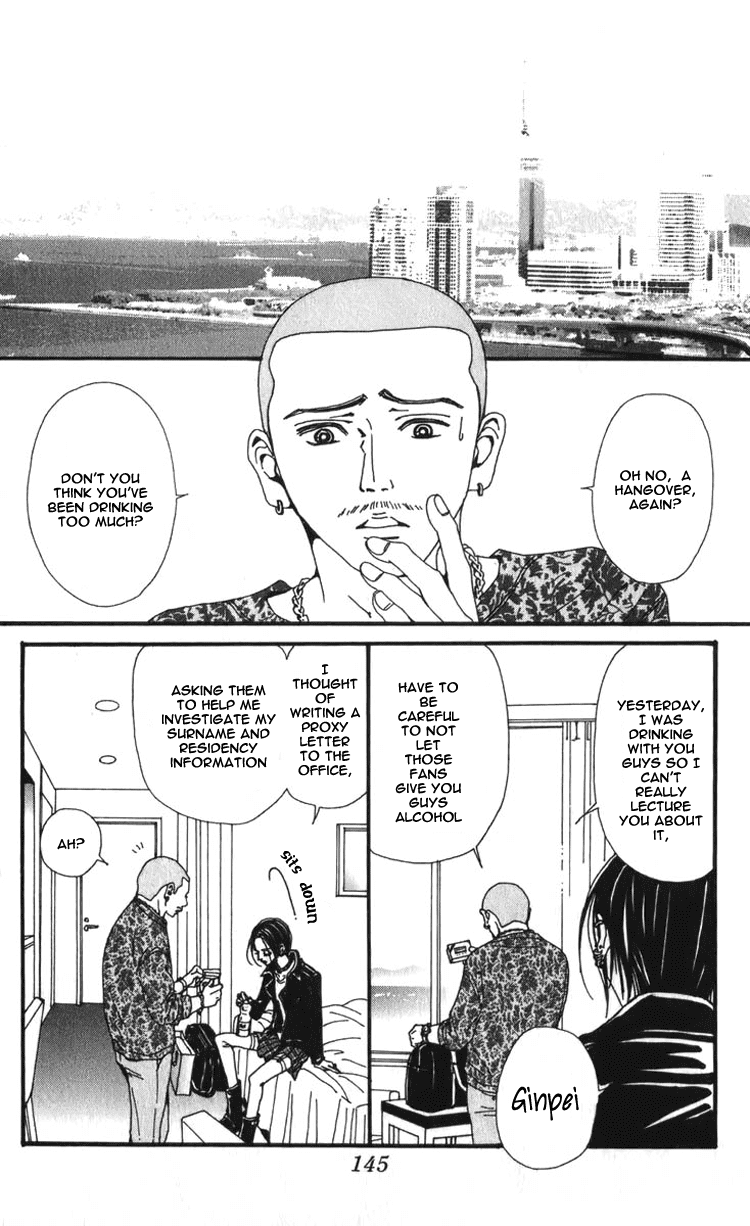 Read Nana EN Manga Online