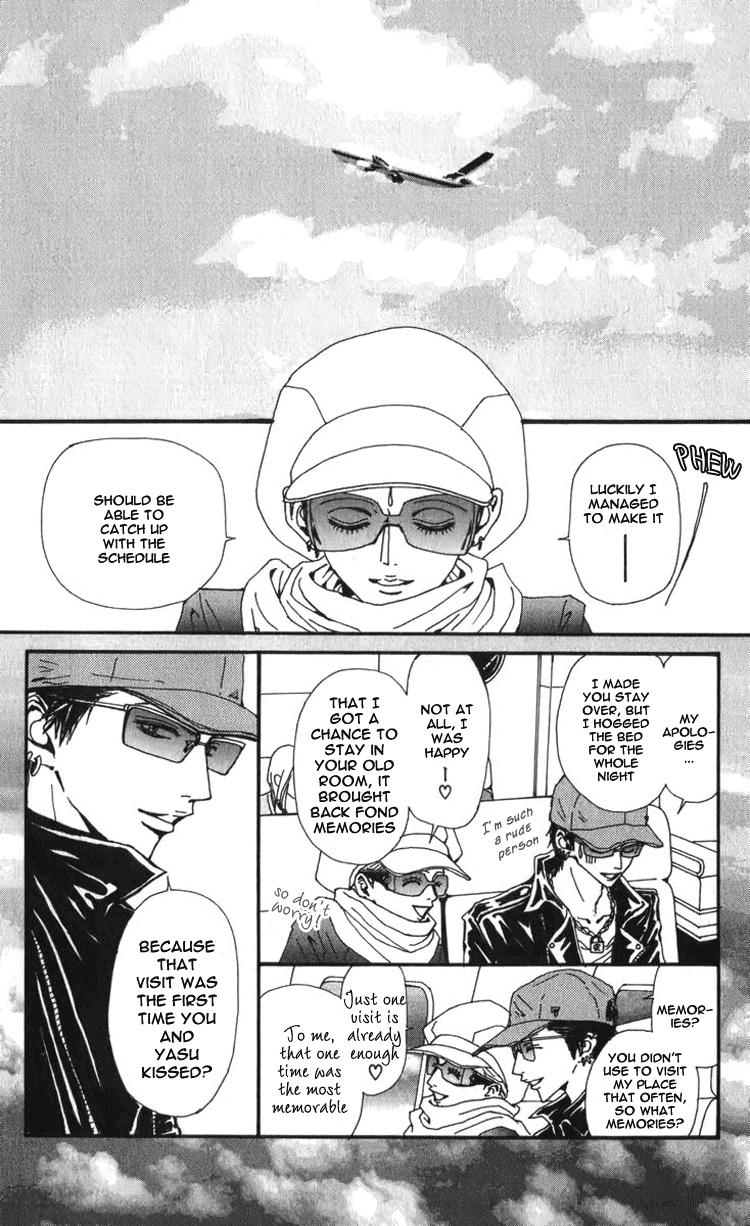 Read Nana EN Manga Online