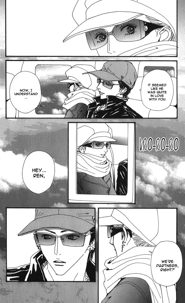 Read Nana EN Manga Online