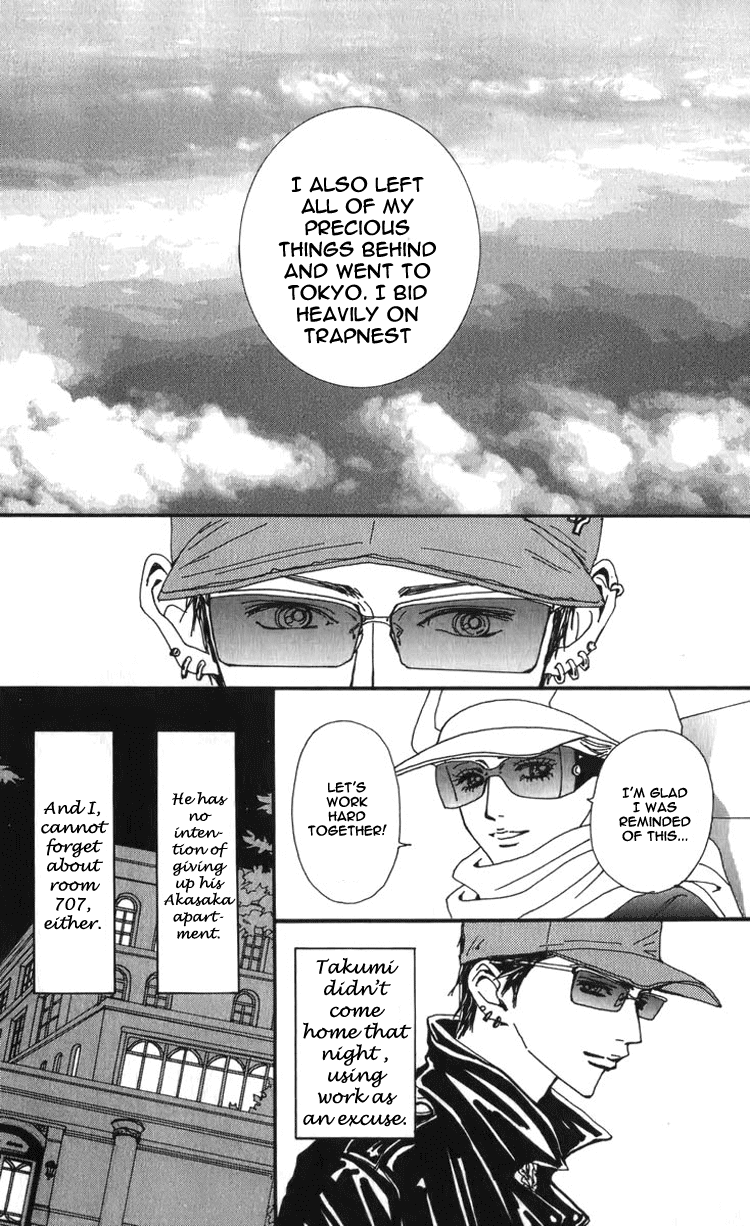 Read Nana EN Manga Online