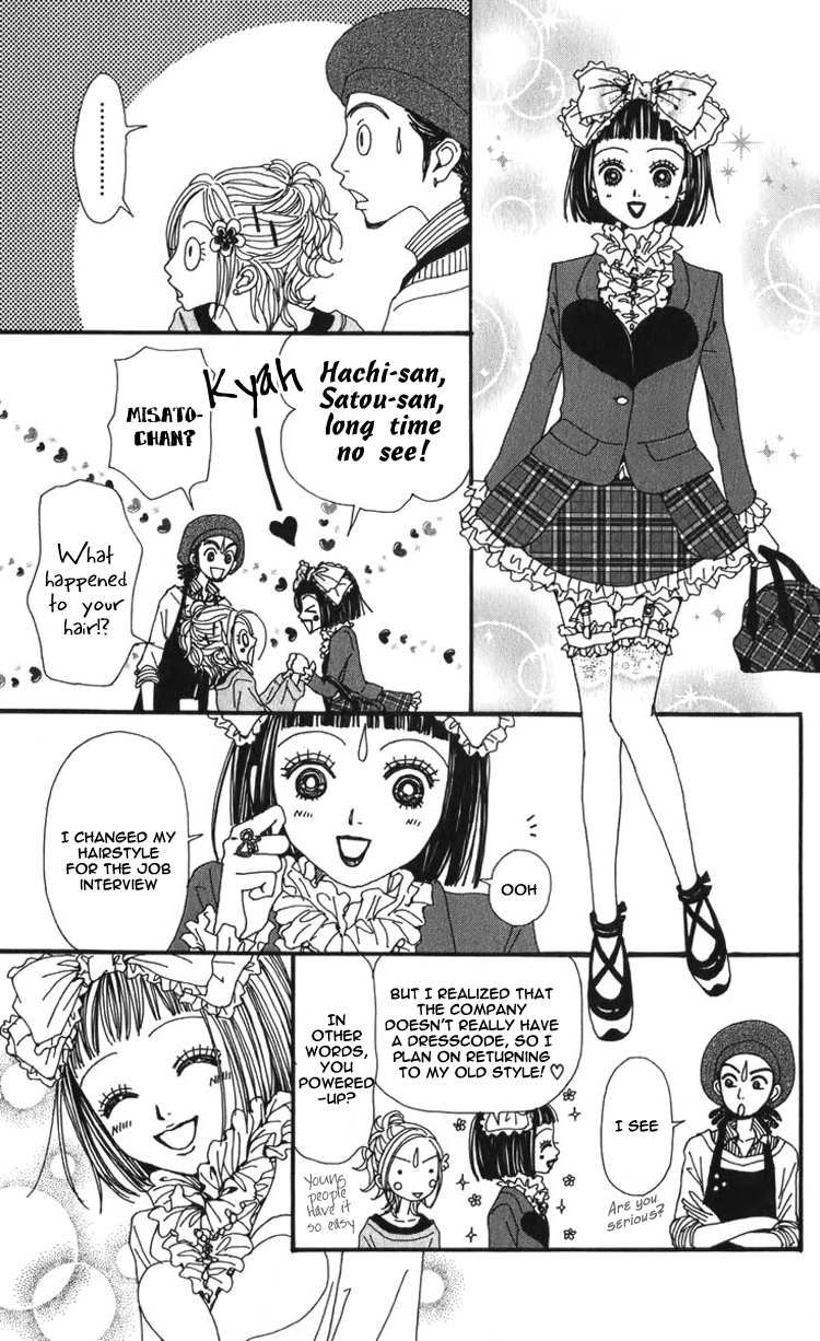 Read Nana EN Manga Online