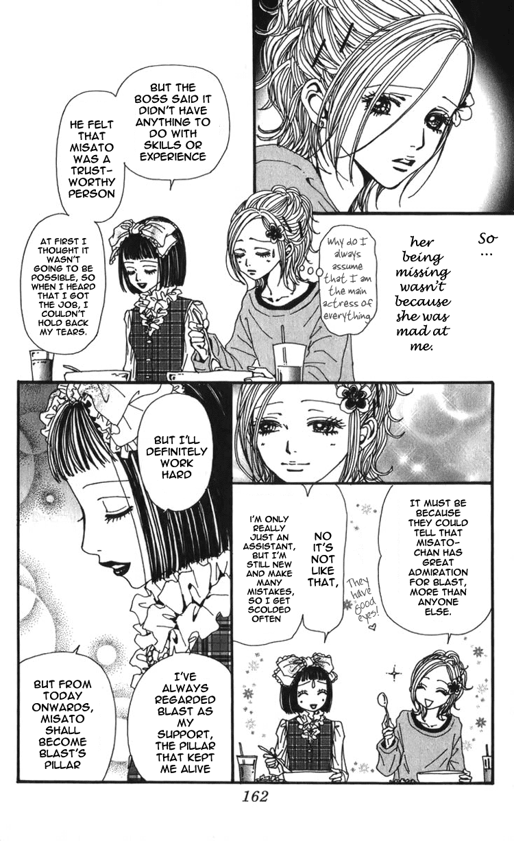 Read Nana EN Manga Online