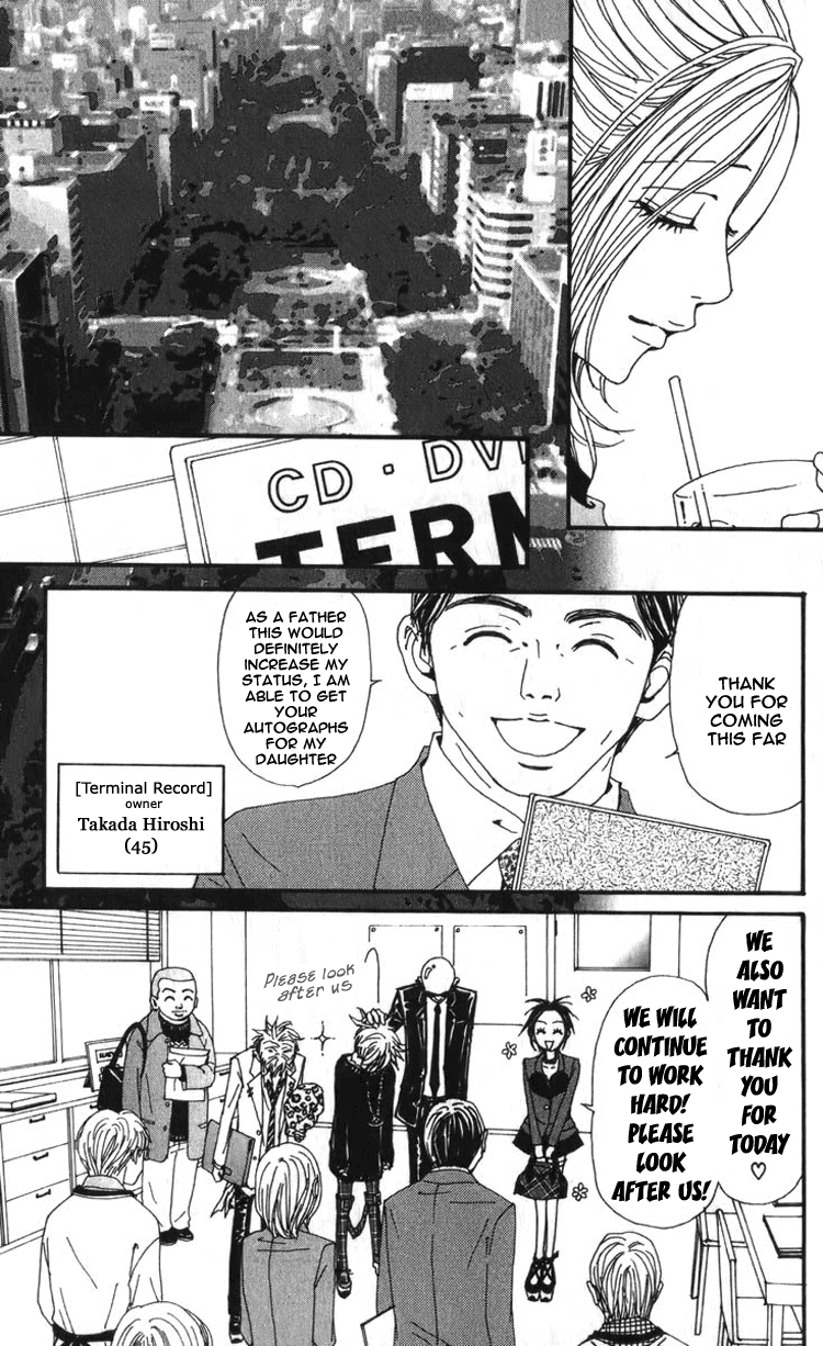 Read Nana EN Manga Online