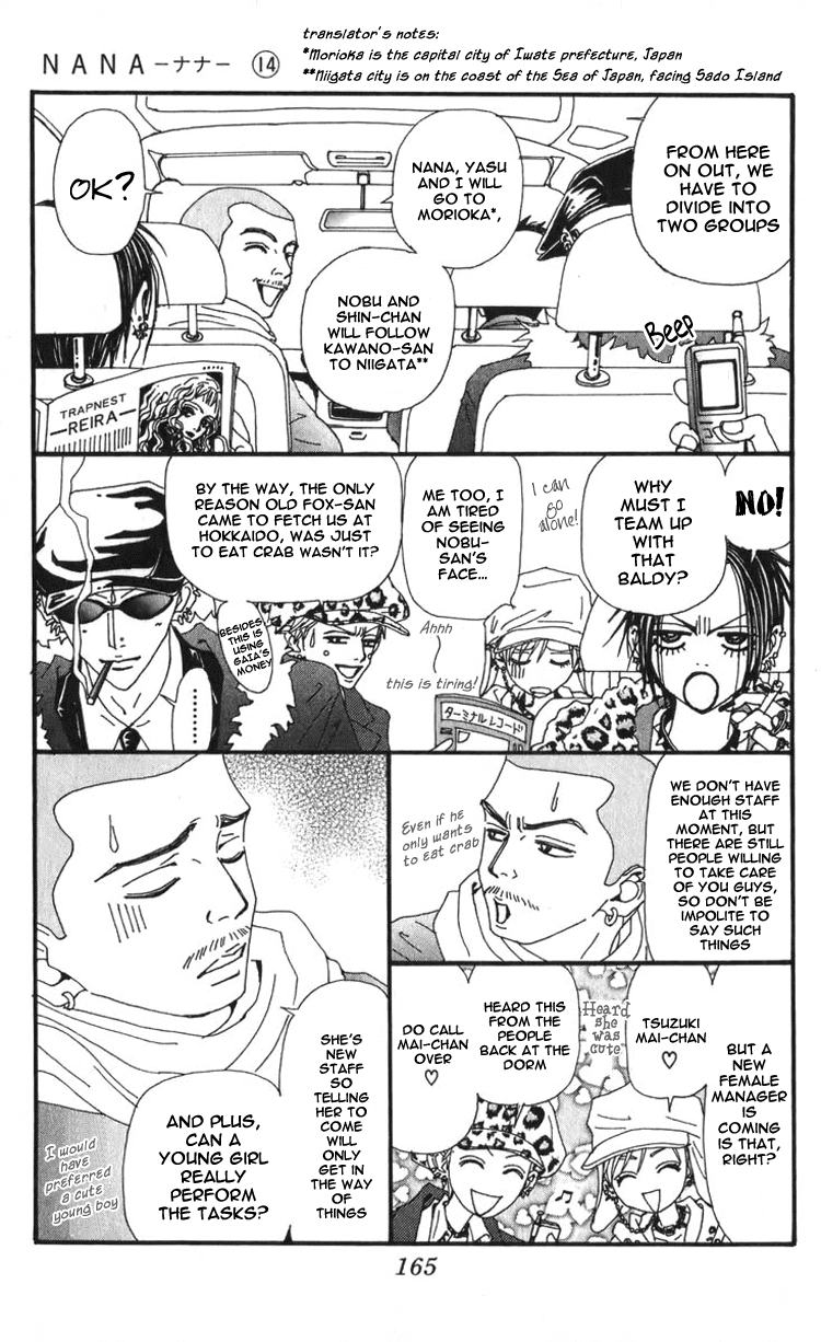 Read Nana EN Manga Online