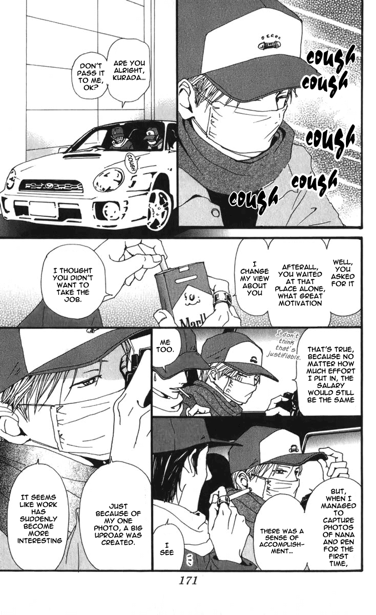 Read Nana EN Manga Online