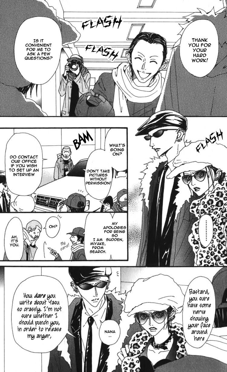 Read Nana EN Manga Online