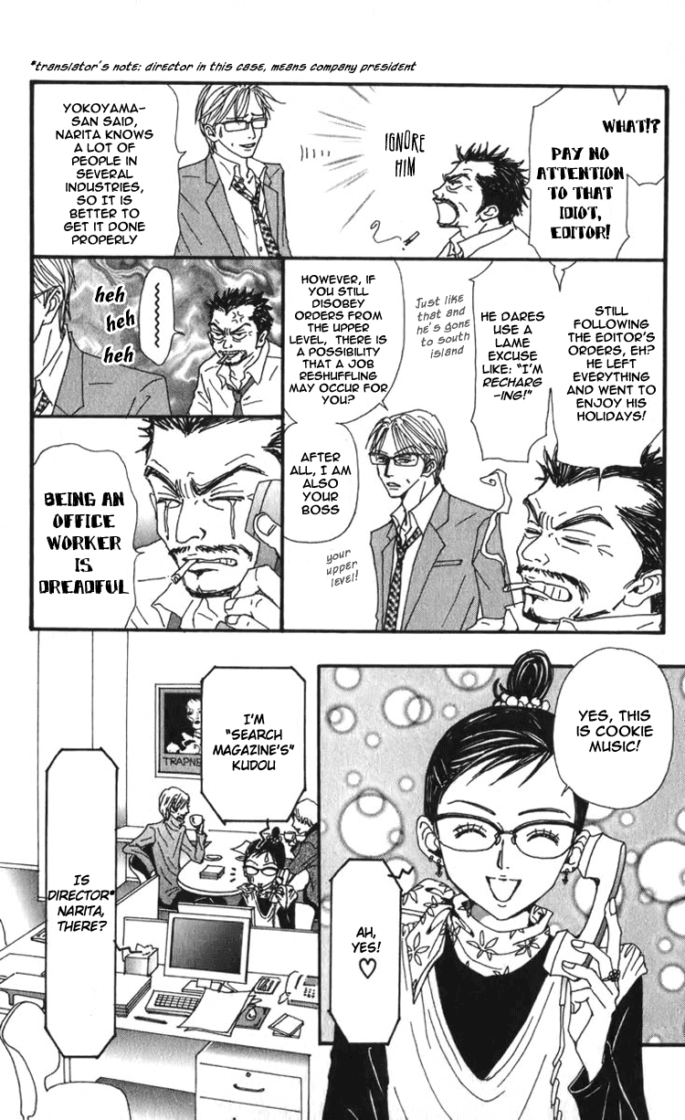 Read Nana EN Manga Online
