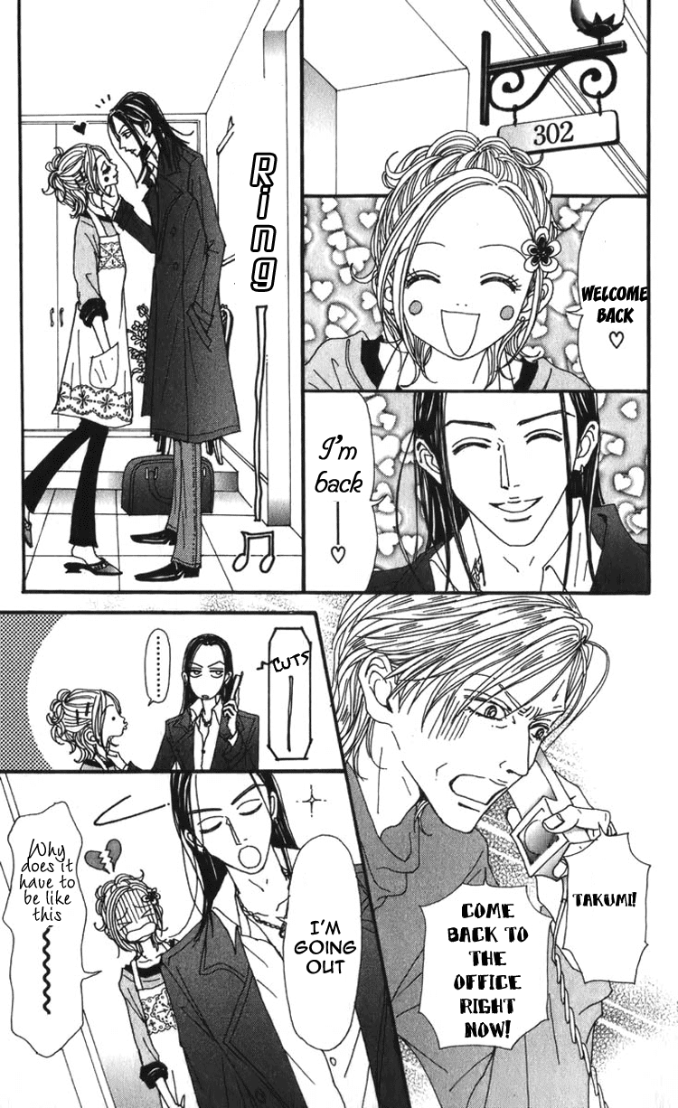 Read Nana EN Manga Online