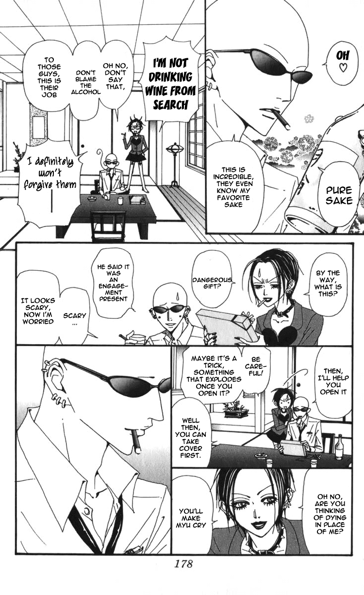 Read Nana EN Manga Online